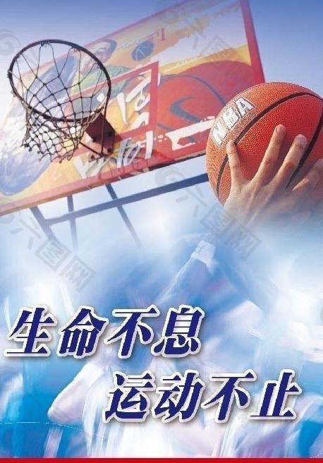 針對性地作