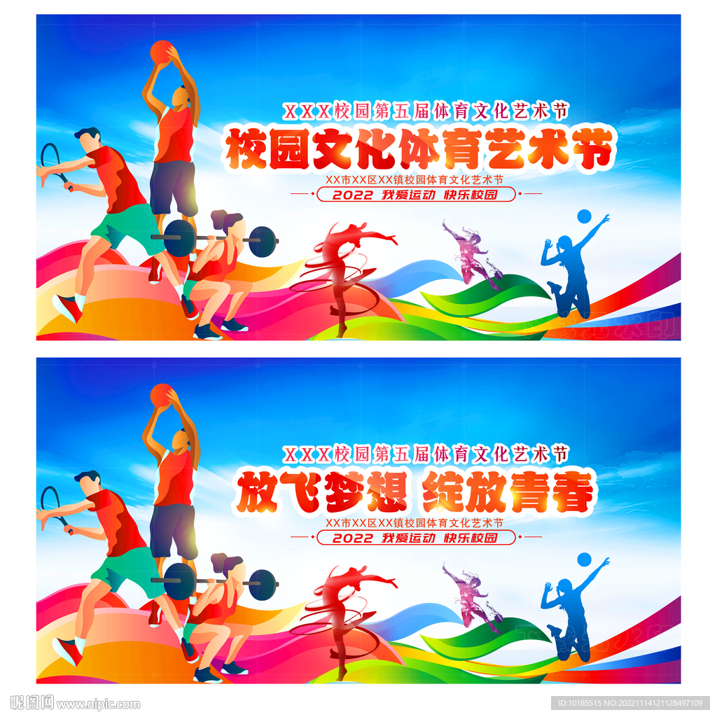 使得他在逼 使得他在逼